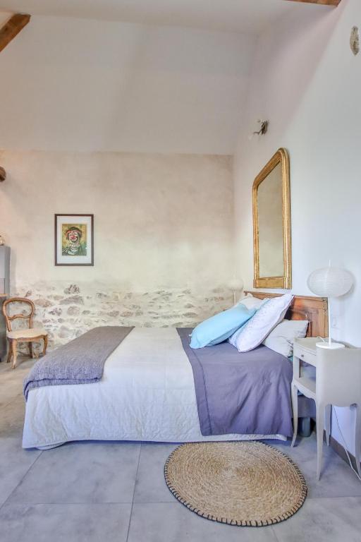 Domaine d'AROMM - Chambres d'hotes & gites - Piscine, Jacuzzi, Etangs & Animaux - Au calme - 套房