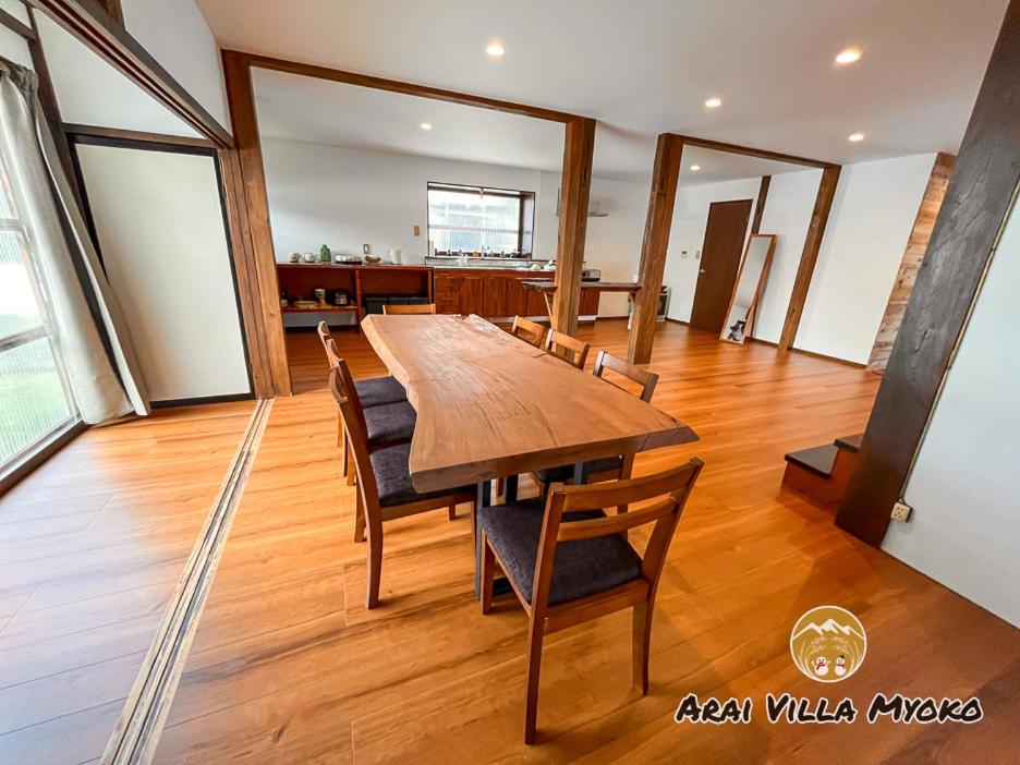 Fotografie z fotogalerie ubytování Arai Villa Myoko v destinaci Myoko