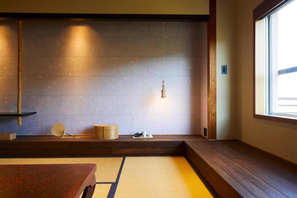 Fotografie z fotogalerie ubytování Ryokan Oomuraya v destinaci Ureshino