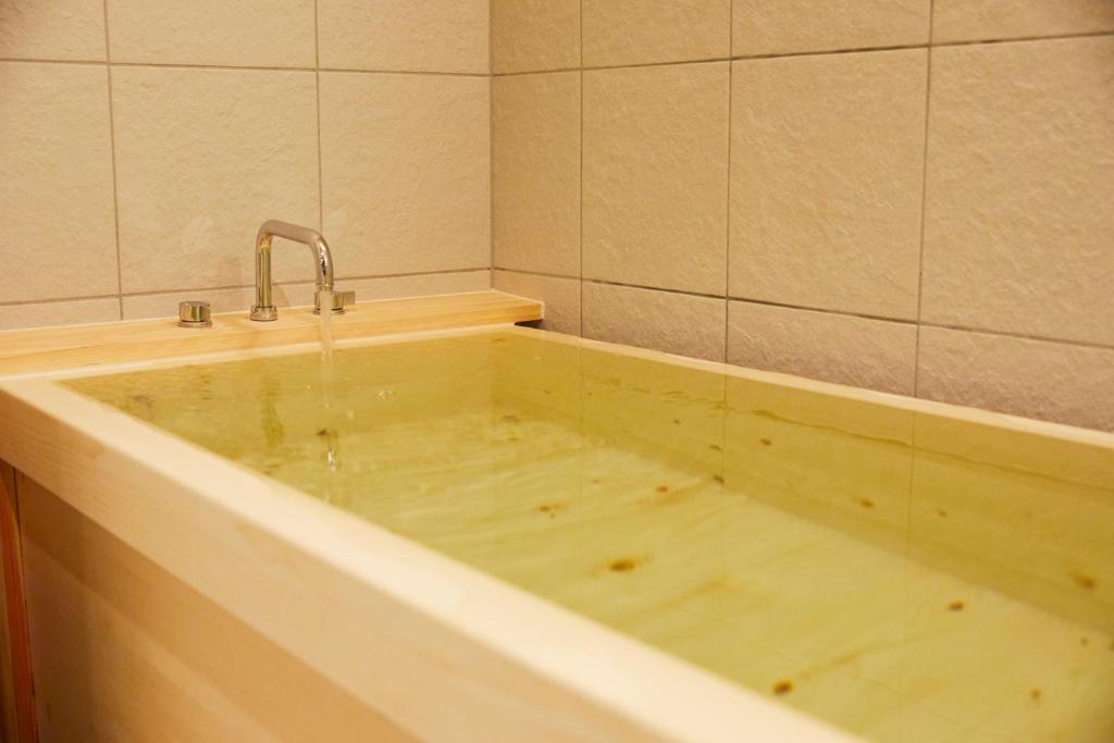 Fotografie z fotogalerie ubytování Ryokan Oomuraya v destinaci Ureshino