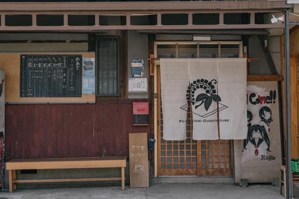 Billede fra billedgalleriet på Fujitatami Guesthouse i Izumi