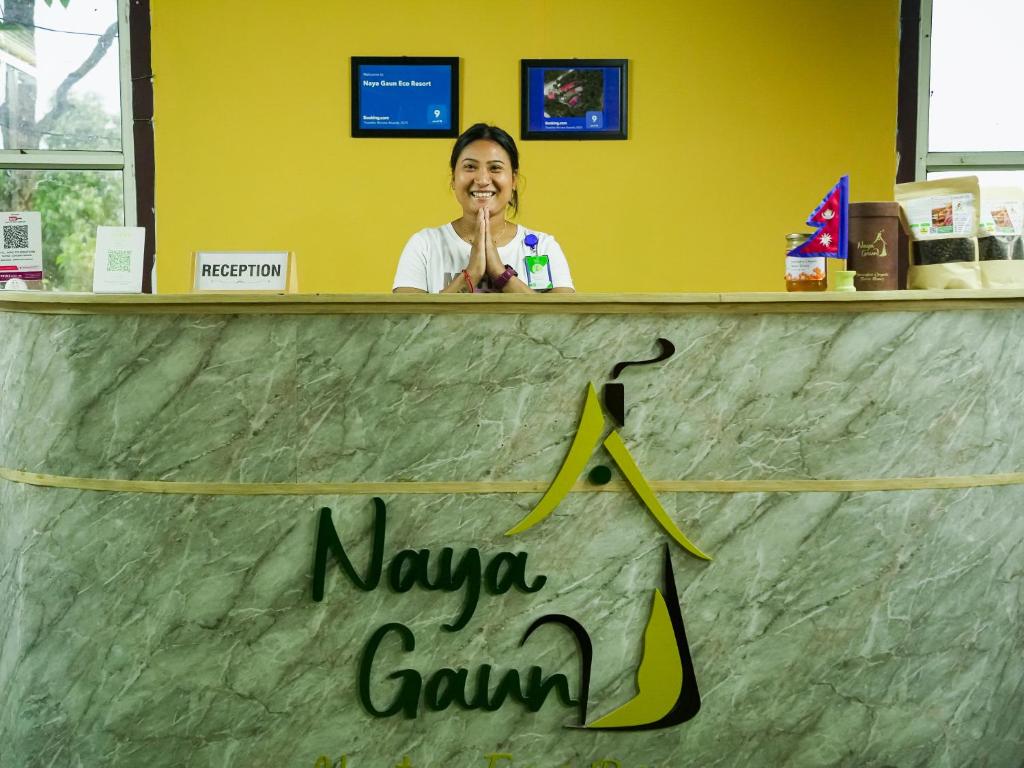 Hosté ubytování Naya Gaun Eco Resort