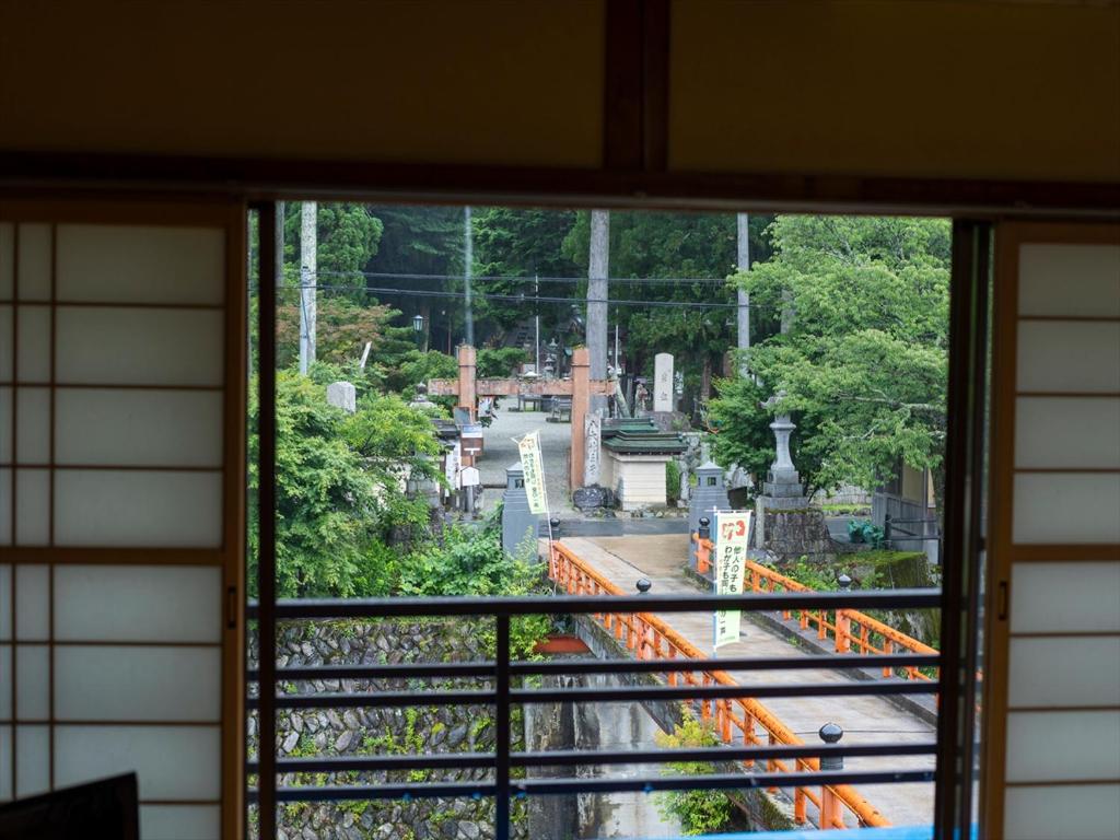 Budova, kde se ryokan nachází