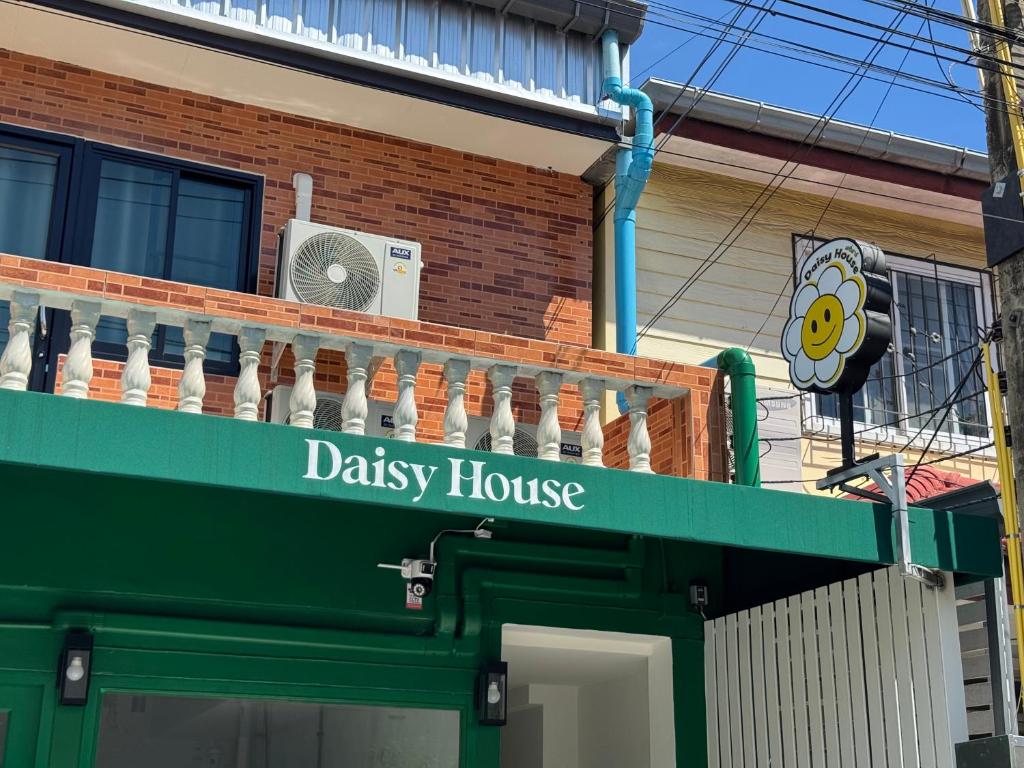 อาคารที่มีโฮสเทล