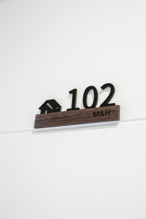 M&H and their friends 2 - Resim 16