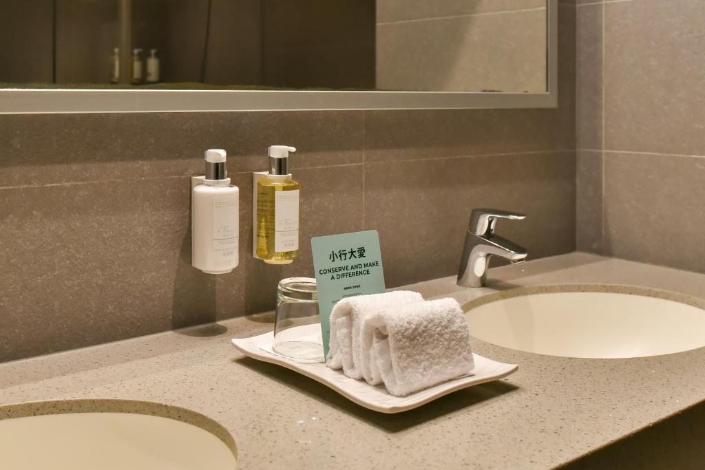 Ένα μπάνιο στο Holiday Inn Taoyuan Airport by IHG