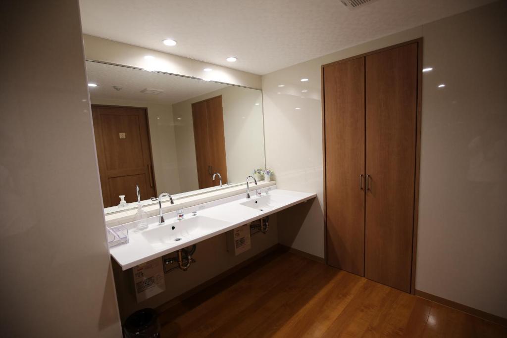 Koupelna v ubytování Ryokan Koyokan
