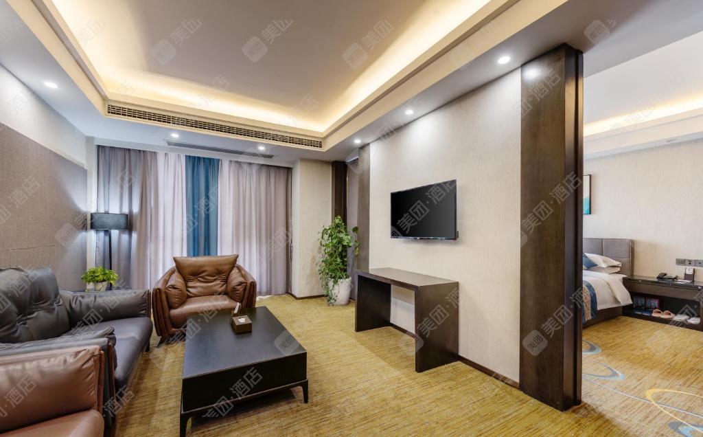 Ramada by Wyndham Zhangjiajie - Executive King Suite - Sigara