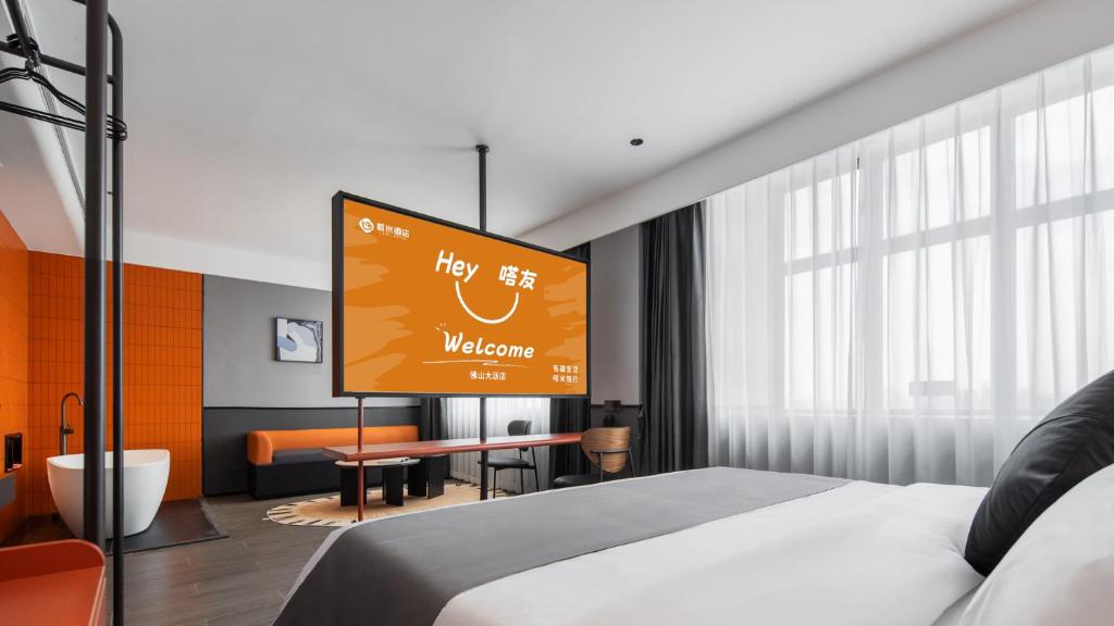 Afbeelding uit fotogalerij van Tommy Hotel in Foshan