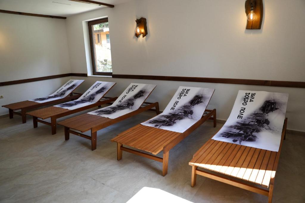 Fotografie z fotogalerie ubytování Вила Добро поле v destinaci Blagoevgrad