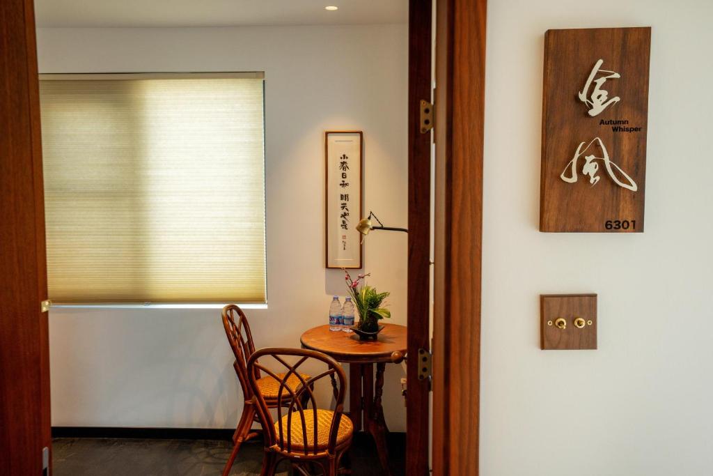 Fotografie z fotogalerie ubytování Xingle Hotel-Suzhou Guanqian Street Pingjiang Road v destinaci Su-čou