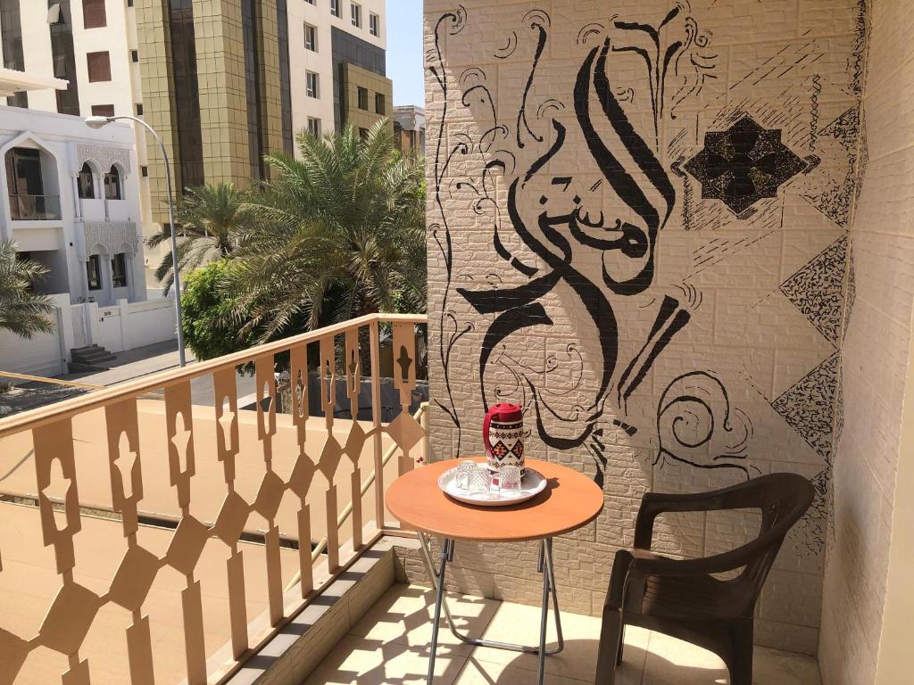 Balkón nebo terasa v ubytování Arabian Hostel