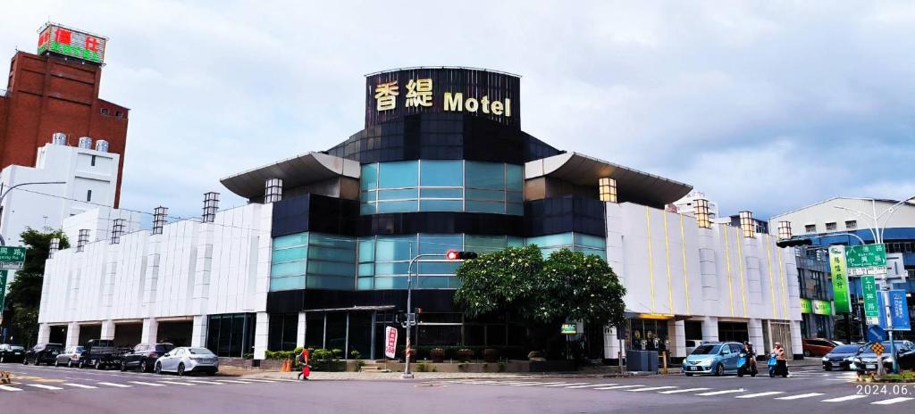 Budova, kde se motel nachází