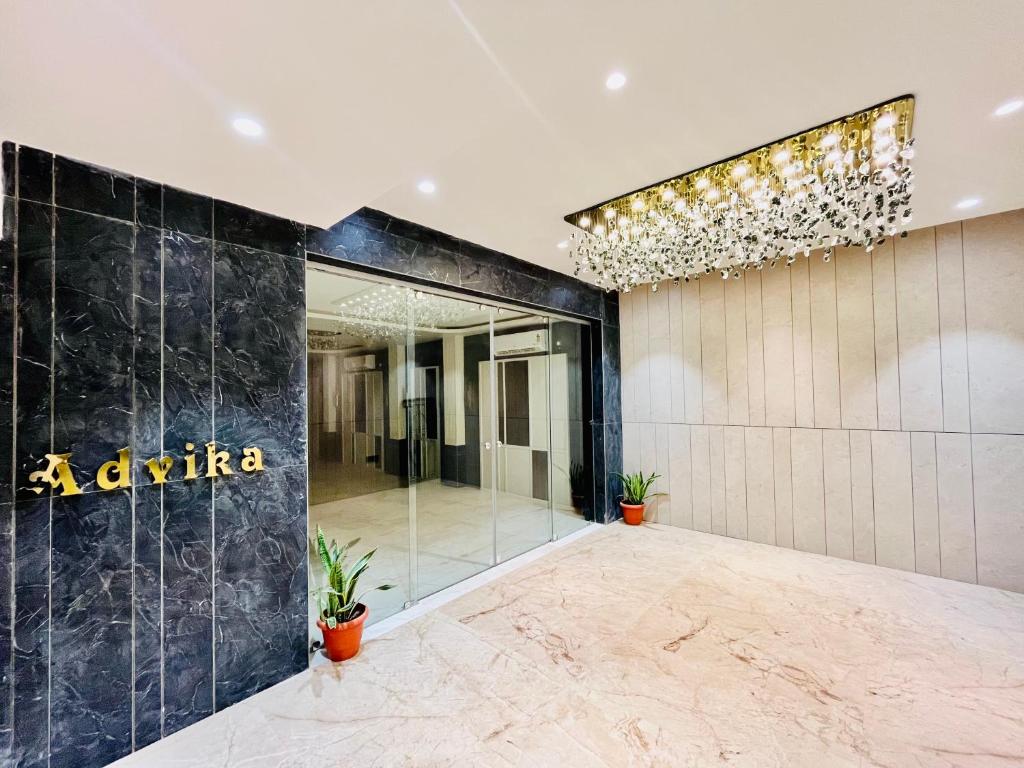 Vstupní hala nebo recepce v ubytování Shankar Bhavan By Vinayak Hotels