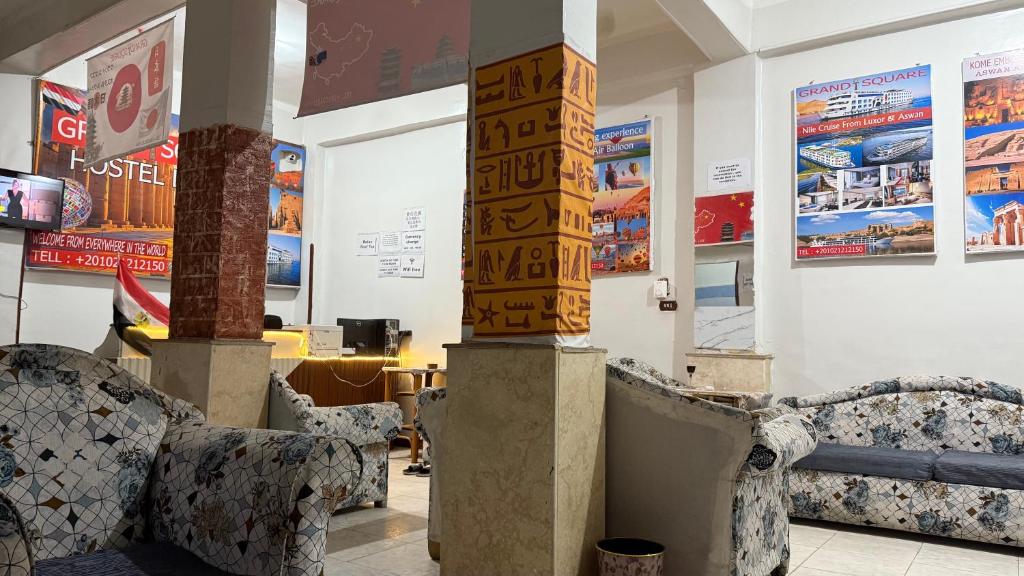 Posezení v ubytování Grand Square Hostel Luxor