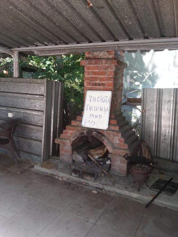 Fotografie z fotogalerie ubytování Къмпинг - Бунгала "НЕСТИНАРКА", Царево Camping - Bunglalows "NESTINARKA", Tzarevo v destinaci Tsarevo