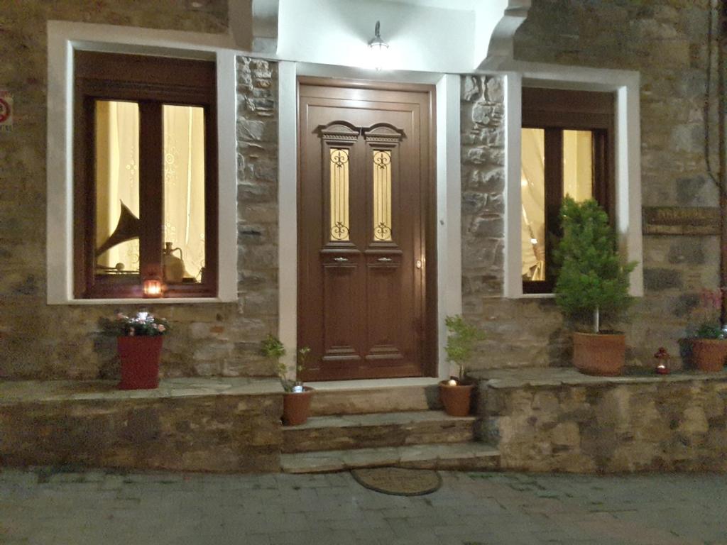 Exteriér nebo vchod ubytování Nakaraki