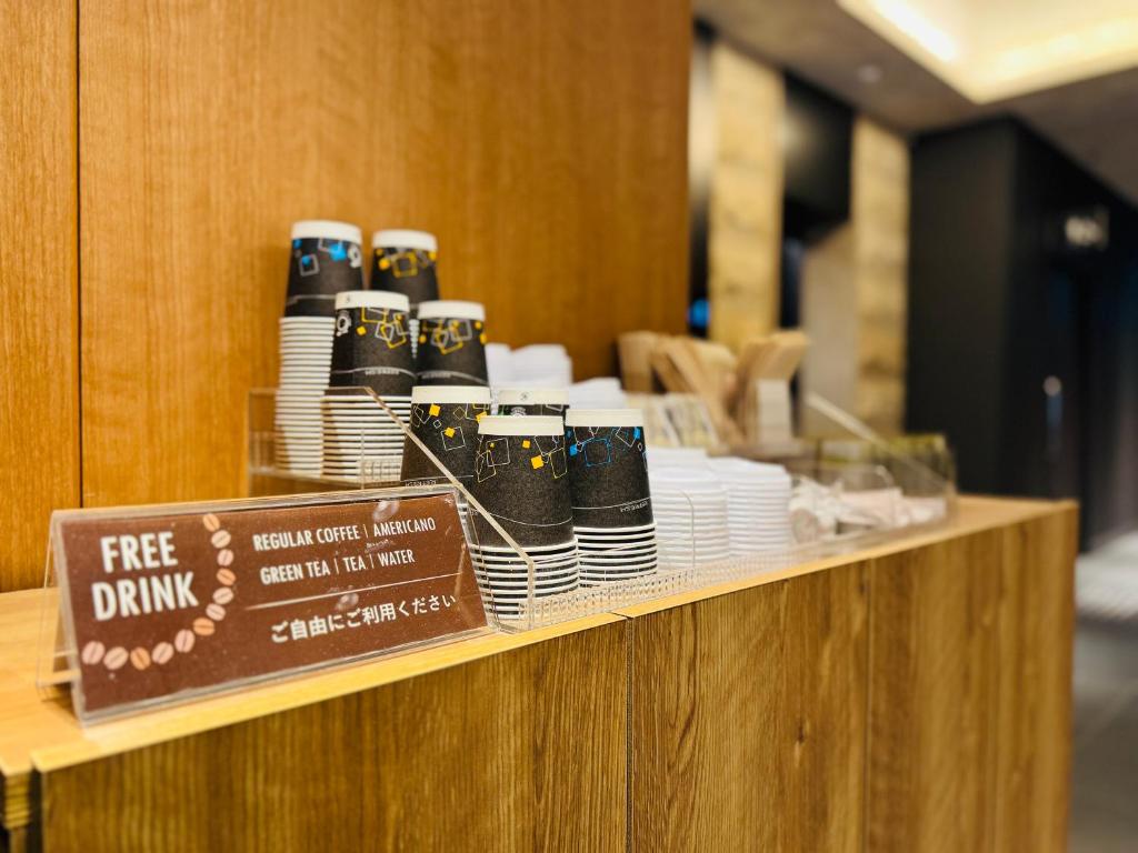 Certifikát, hodnocení, plakát nebo jiný dokument vystavený v ubytování Shizutetsu Hotel Prezio Kyoto Karasumaoike