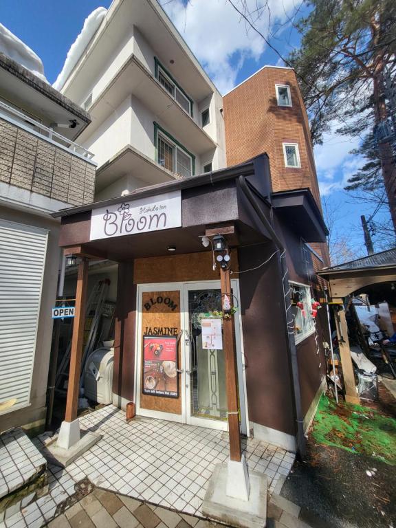 Budova, kde se aparthotel nachází
