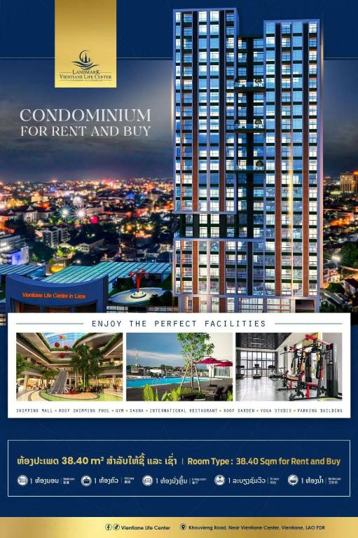 un collage de diferentes fotos de un edificio en Vientiane Life Center Condo, en Vientiane