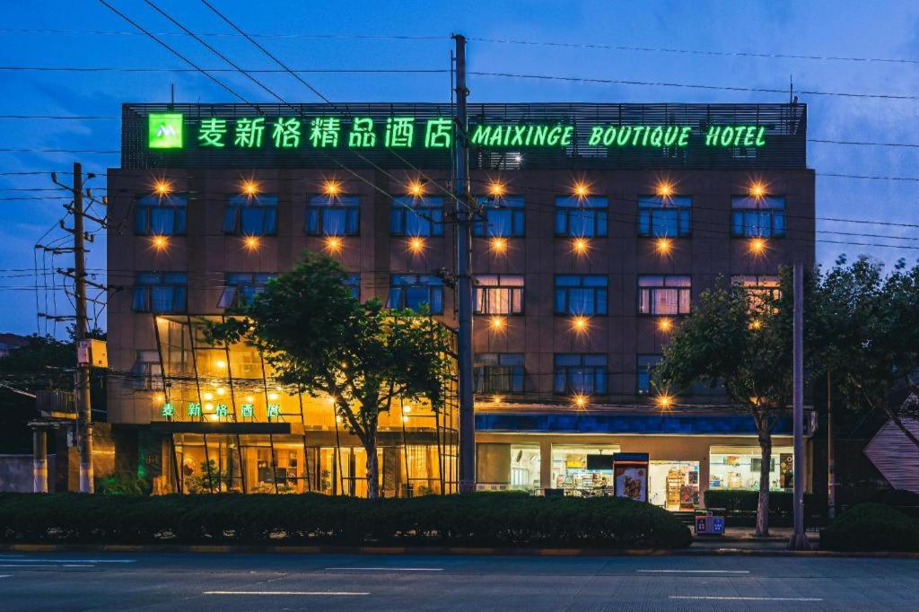 Clădirea în care este situat/ăhotelul