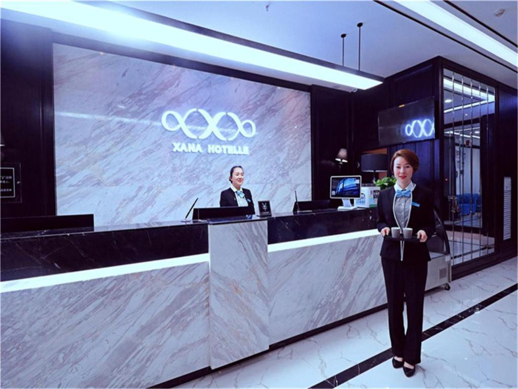 Hosté ubytování Xana Hotelle·Xining Dashizi Central Square