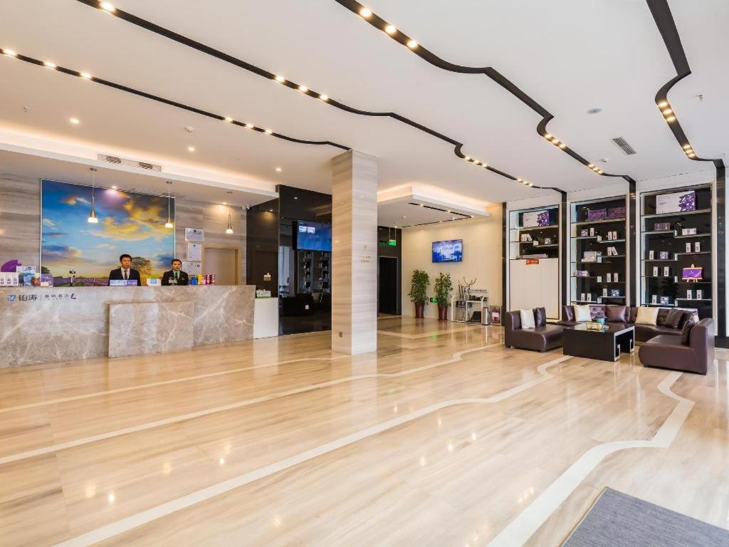 Vstupní hala nebo recepce v ubytování Lavande Hotel Langfang Xianghe