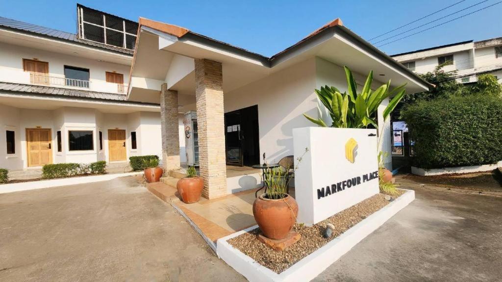 Το κτήριο όπου στεγάζεται  το ξενοδοχείο