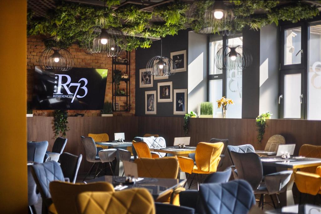 Posezení v ubytování R73 Residences