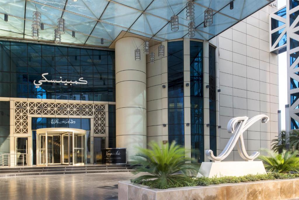 Fotografie z fotogalerie ubytování Kempinski Residences & Suites, Doha v destinaci Doha