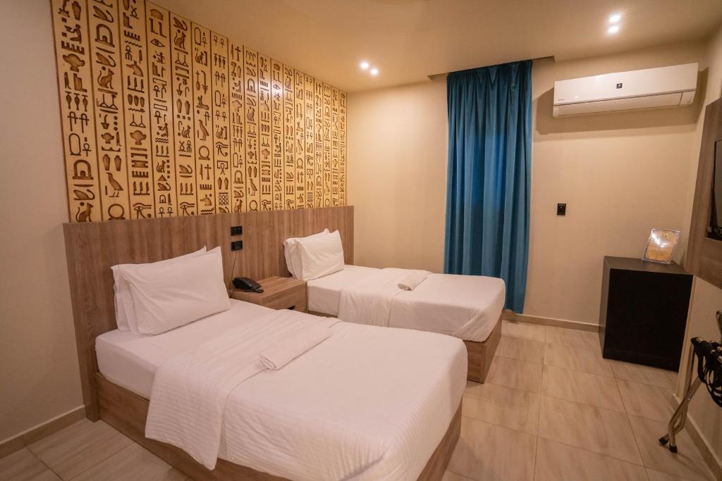 Great Pyramid Inn - 18