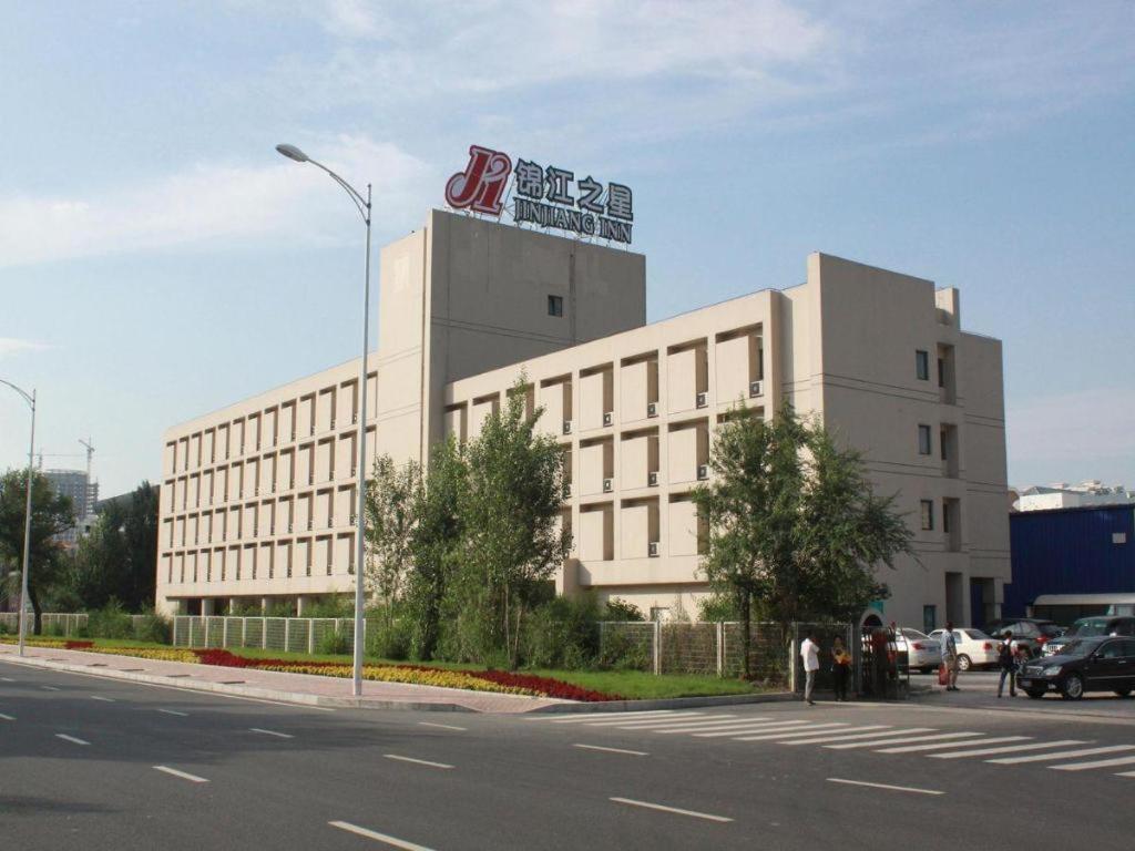 Bâtiment de l'hôtel