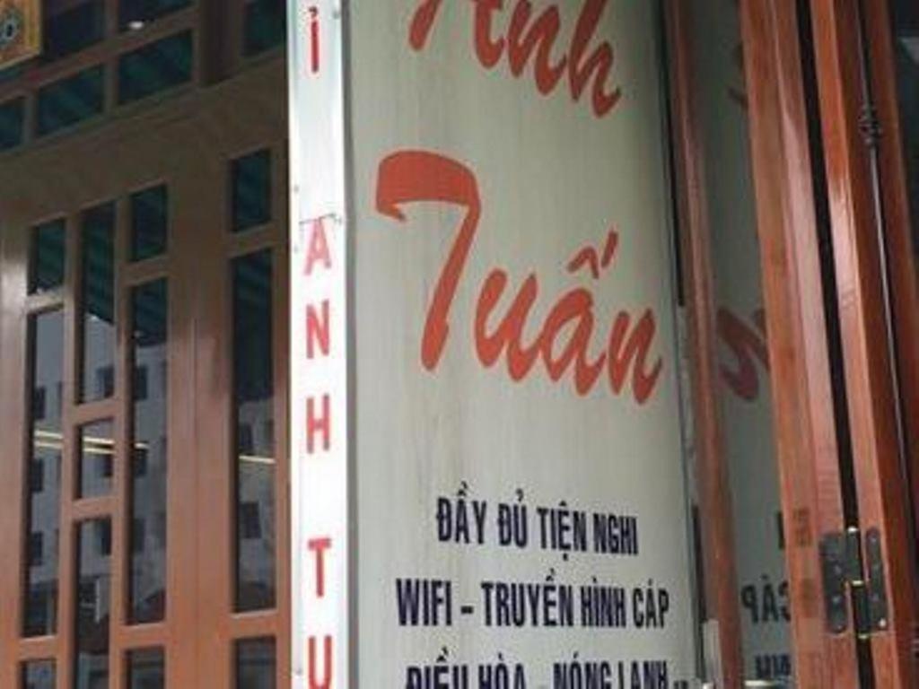 Φωτογραφία από το άλμπουμ του Anh Tuan Guest House σε Hue