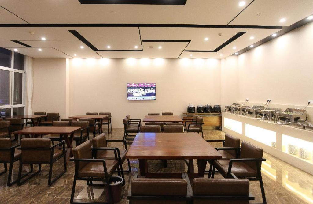 Restaurace v ubytování Lavande Hotels Huai an Zhou Enlai Memorial