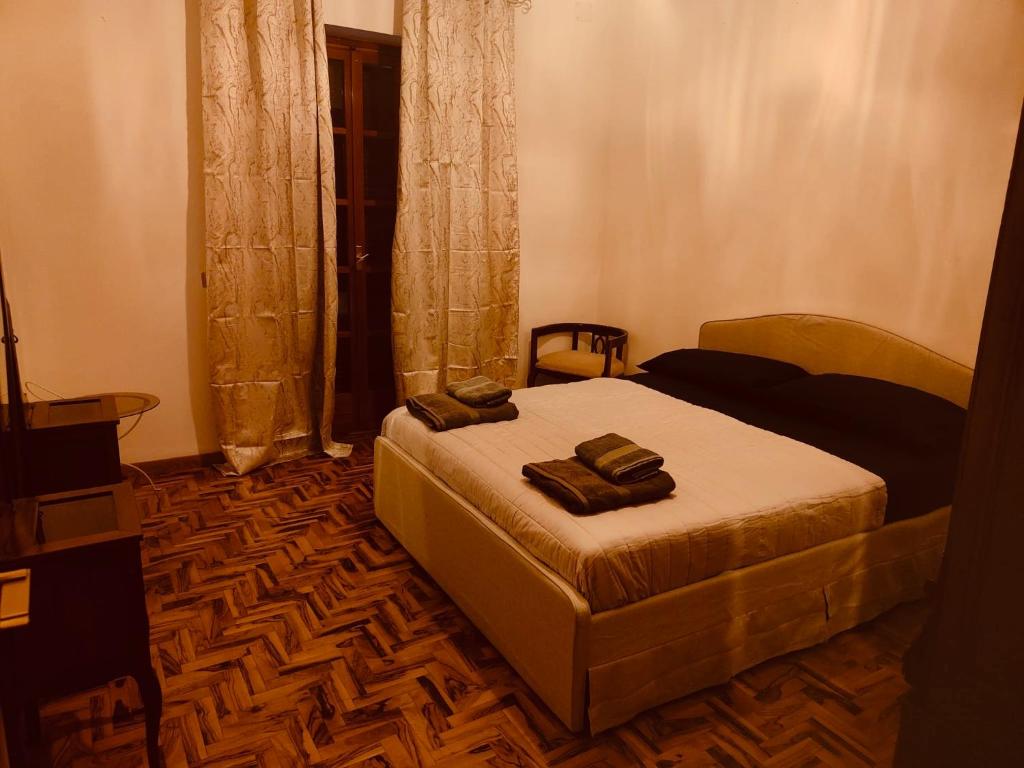 La maison du Paradis - Double Room