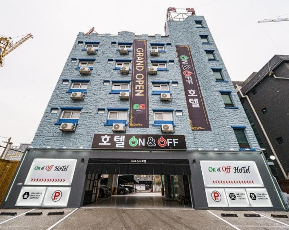 On & Off Hotel Sung-Ui Station, Towŏn-yŏk (2025년 최신 요금) ★★ On & Off Hotel Sung-Ui Station, Towŏn-yŏk, 대한민국