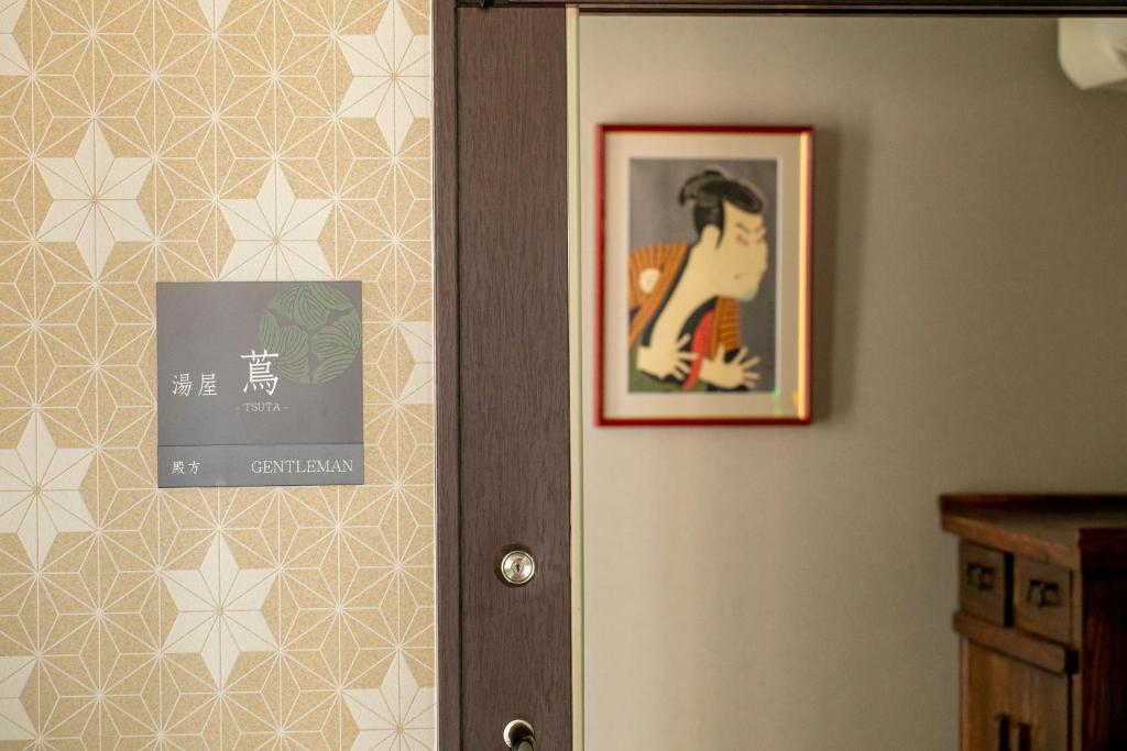 Fotografie z fotogalerie ubytování Hotel Claire Higasa v destinaci Himedži
