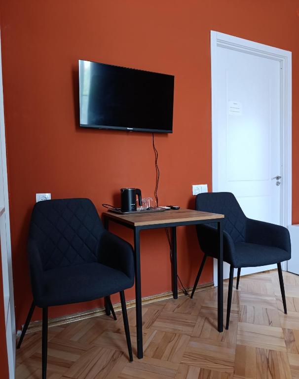 TV a/nebo společenská místnost v ubytování Guest House Top Floor