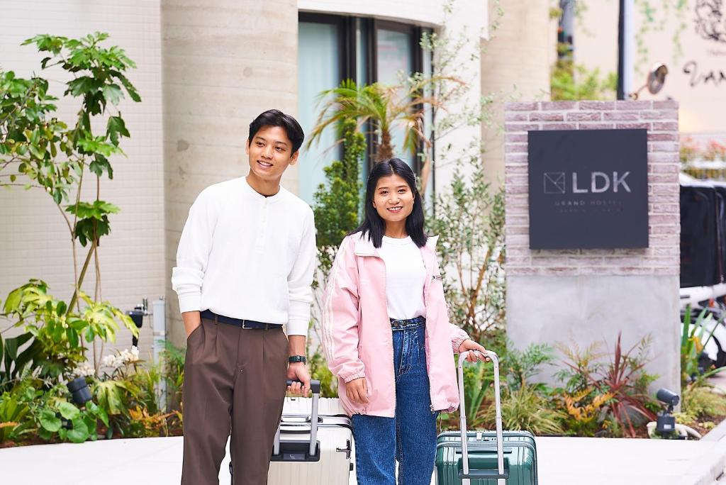 Hosté ubytování GRAND HOSTEL LDK Tokyo Nishikasai -GRAND OPENING In May 2025-