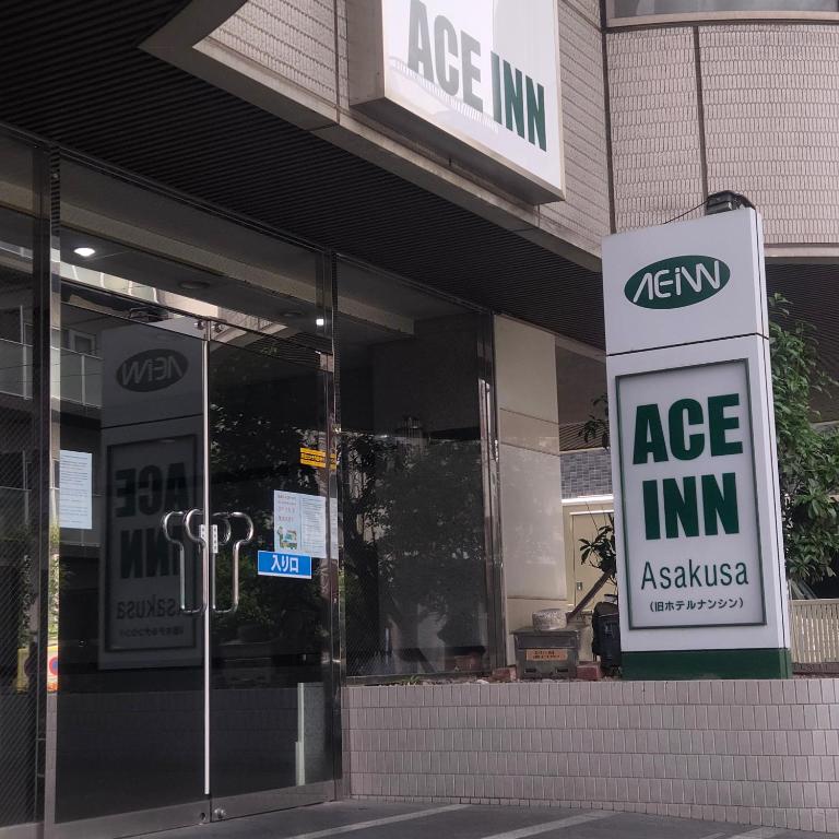 Certifikát, hodnocení, plakát nebo jiný dokument vystavený v ubytování Ace Inn Asakusa