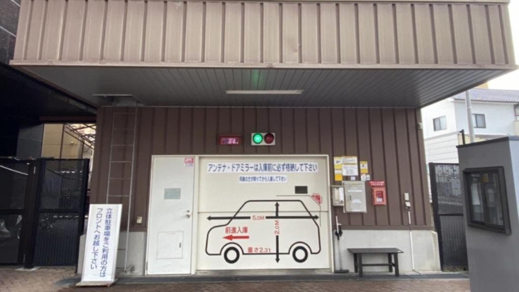 Fotografie z fotogalerie ubytování Toyoko Inn Ueda Ekimae v destinaci Ueda