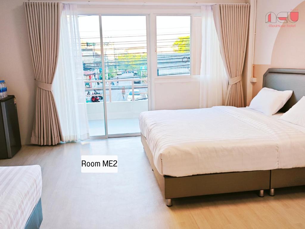 Me U Huse - Resim 19