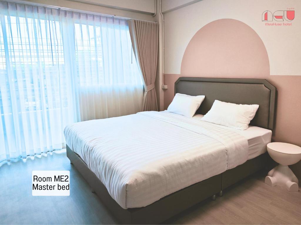 Me U Huse - Resim 20