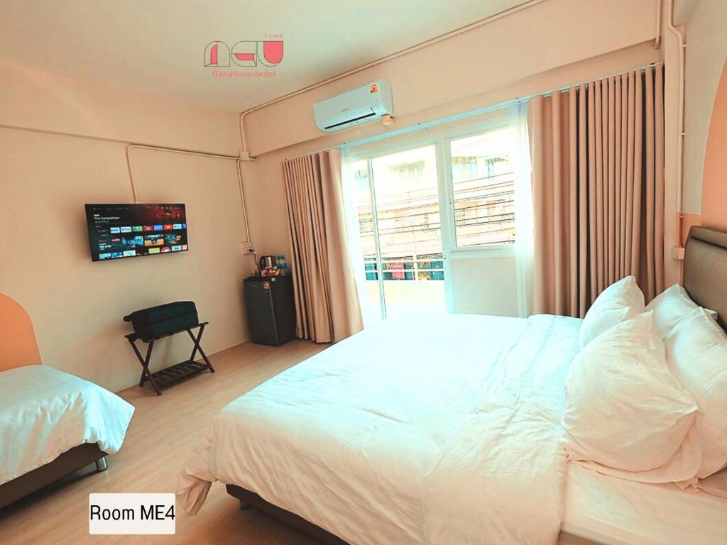 Me U Huse - Resim 21