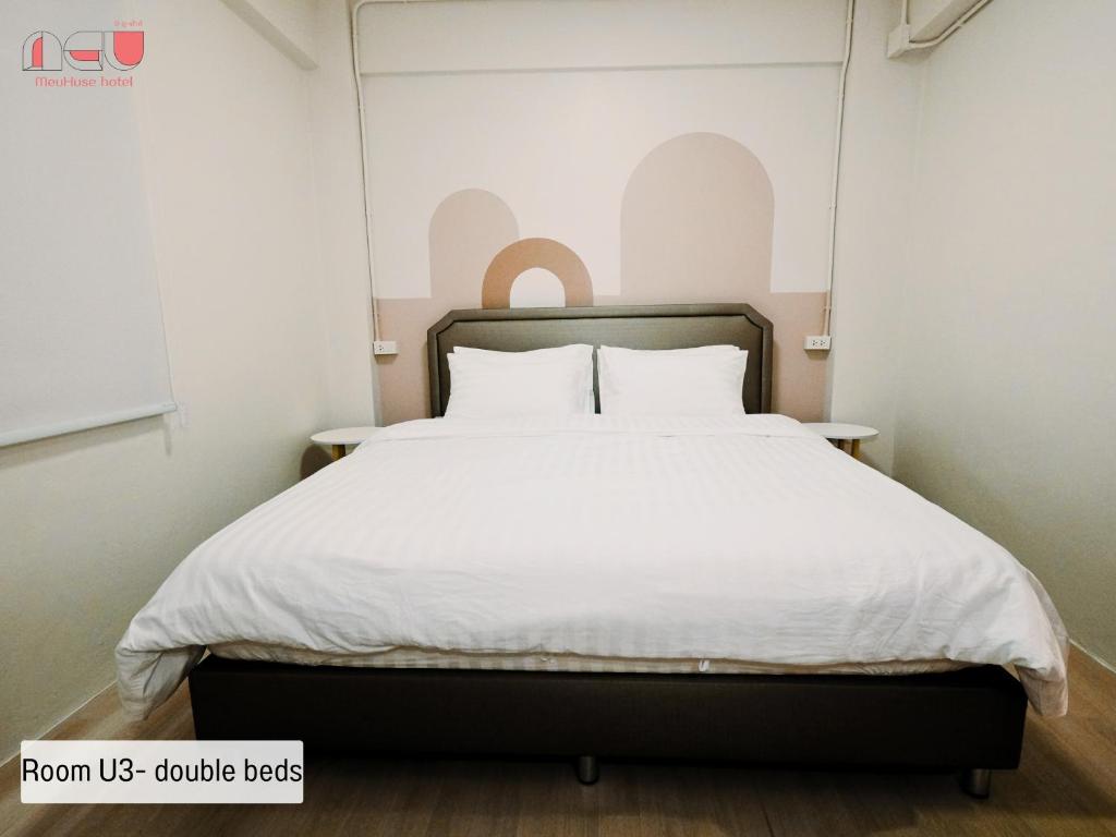 Me U Huse - Resim 22