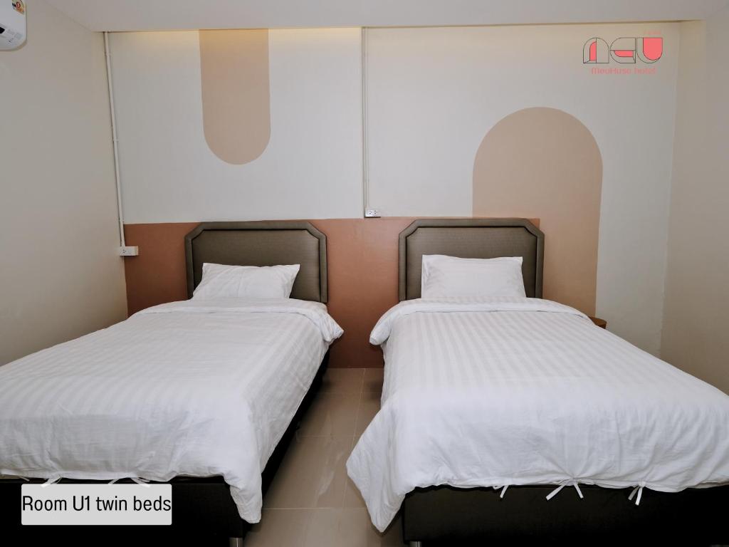 Me U Huse - Resim 26