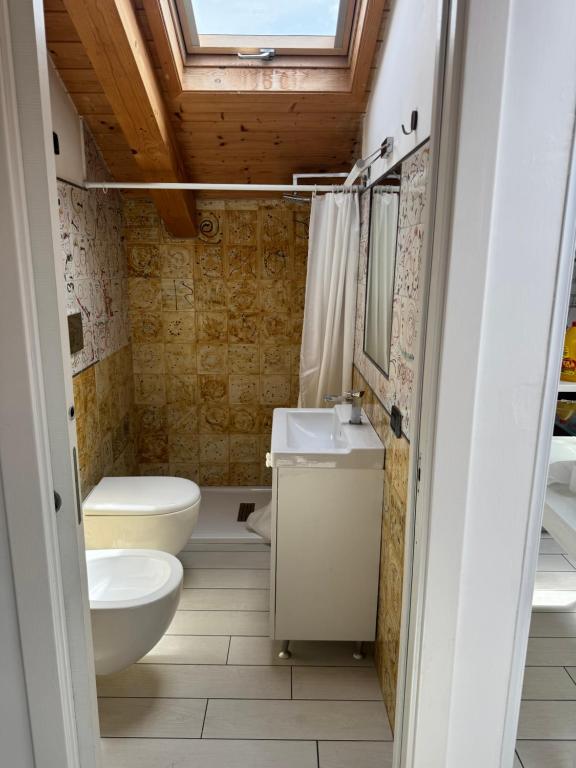 Łazienka w obiekcie B&B La Chiave