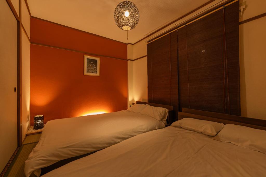 Guest House 大阪城