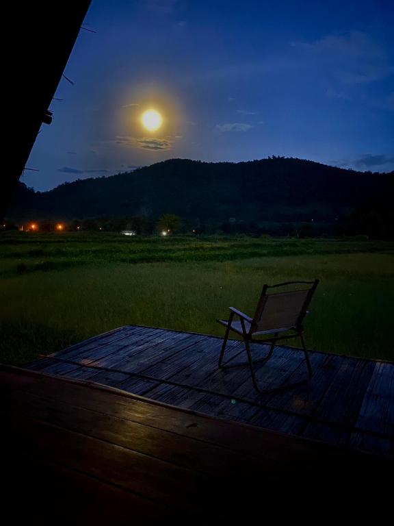 Khao Kiang Na เขา เคียง นา - 14