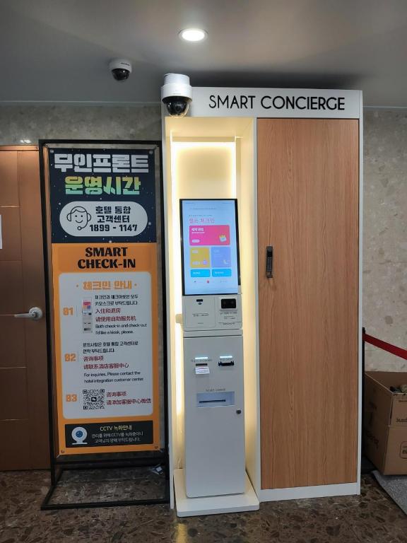 Certifikát, hodnocení, plakát nebo jiný dokument vystavený v ubytování BOBOS Hotel